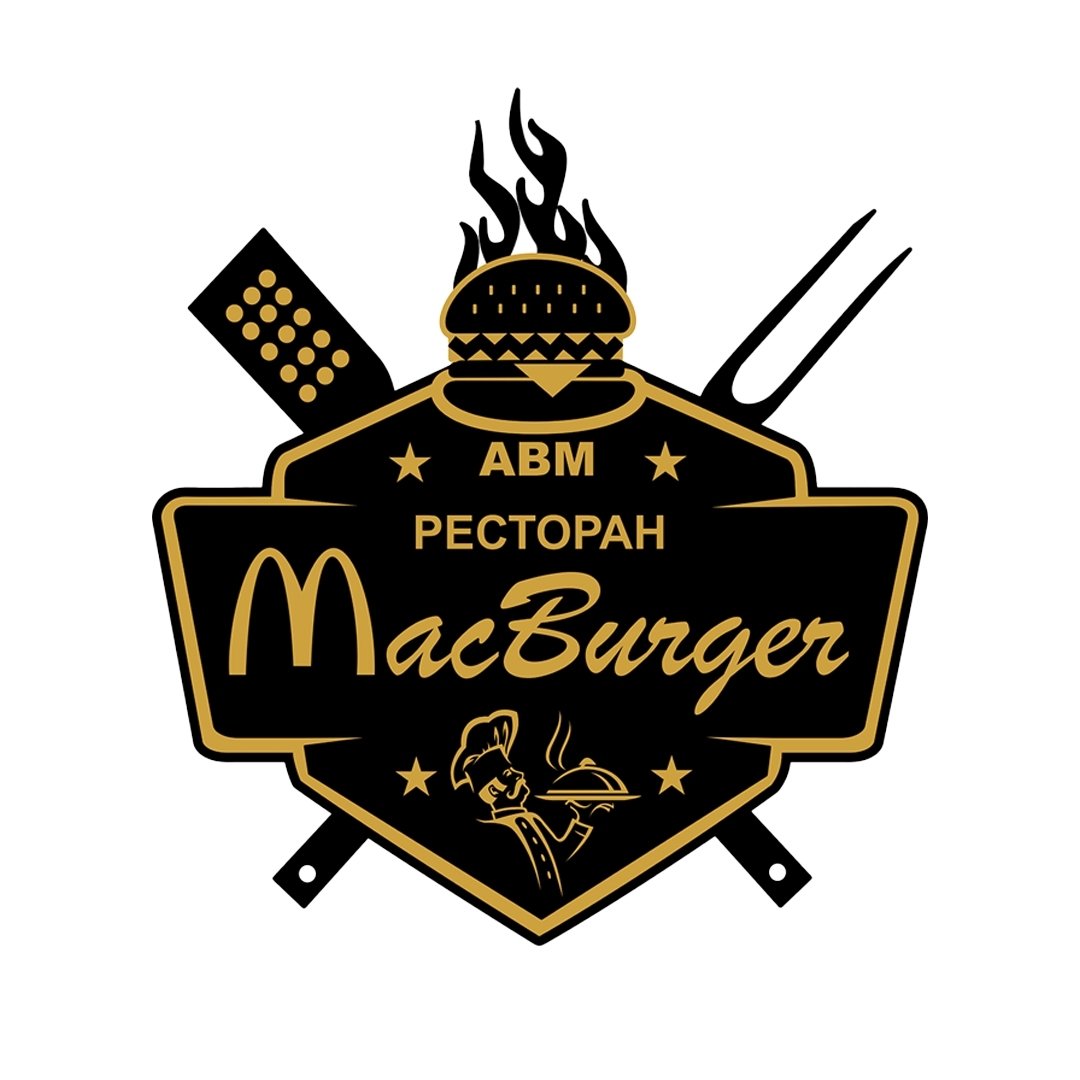 MacBurger